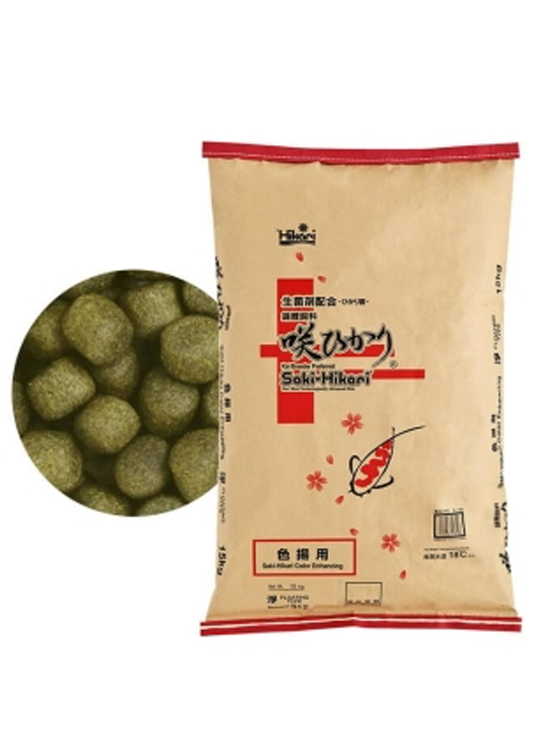Hikari Saki Koi Color Enhancing 15kg S